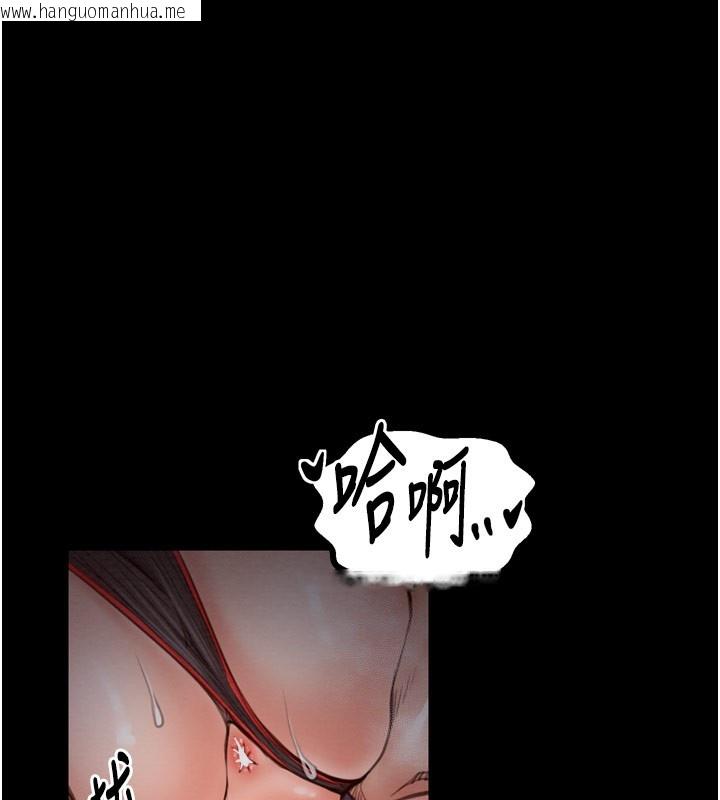 韩国漫画最强家丁韩漫_最强家丁-第38话-一夜沦为母猪在线免费阅读-韩国漫画-第82张图片