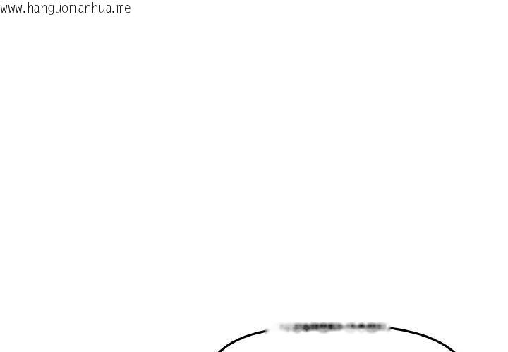 韩国漫画缺德邻居难相处韩漫_缺德邻居难相处-第36话在线免费阅读-韩国漫画-第1张图片