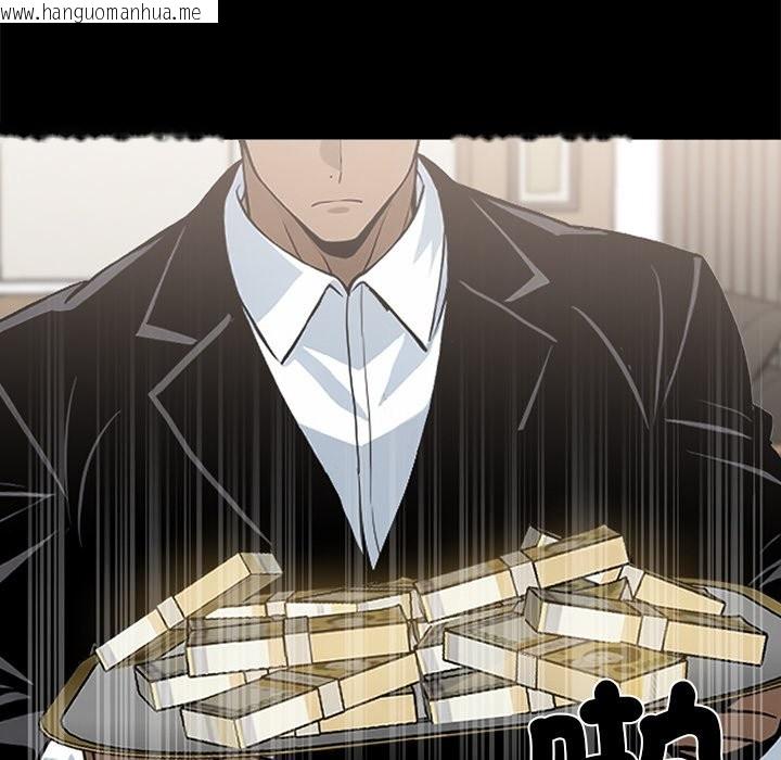 韩国漫画黑道X上班族/我身体里的那个家伙韩漫_黑道X上班族/我身体里的那个家伙-第7话在线免费阅读-韩国漫画-第159张图片