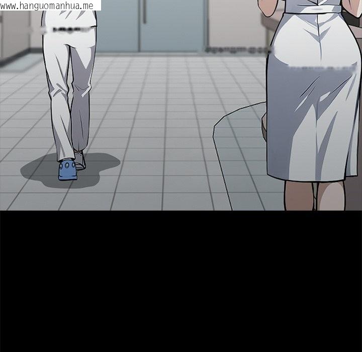 韩国漫画黑道X上班族/我身体里的那个家伙韩漫_黑道X上班族/我身体里的那个家伙-第2话在线免费阅读-韩国漫画-第169张图片
