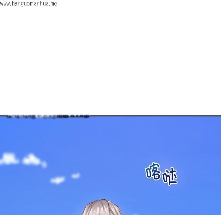 韩国漫画极乐之神韩漫_极乐之神-第48话在线免费阅读-韩国漫画-第150张图片