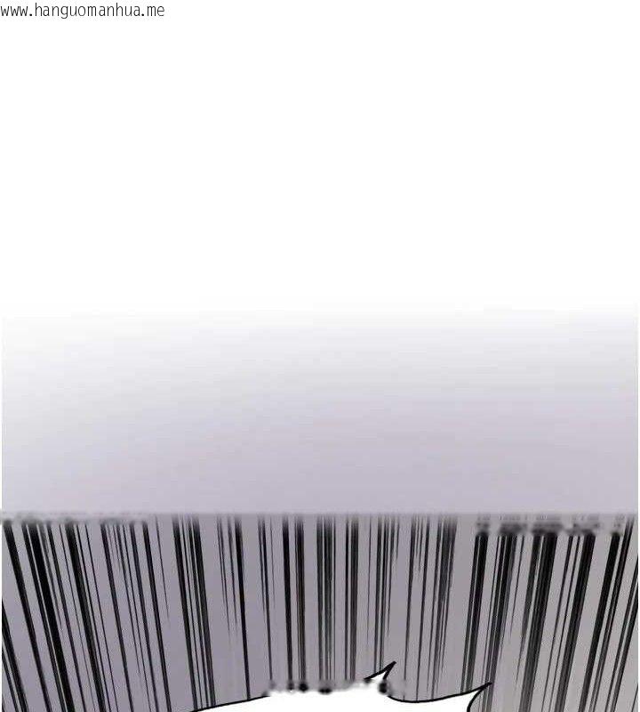 韩国漫画色轮眼韩漫_色轮眼-第2季-第75话-前后双插的快感在线免费阅读-韩国漫画-第126张图片