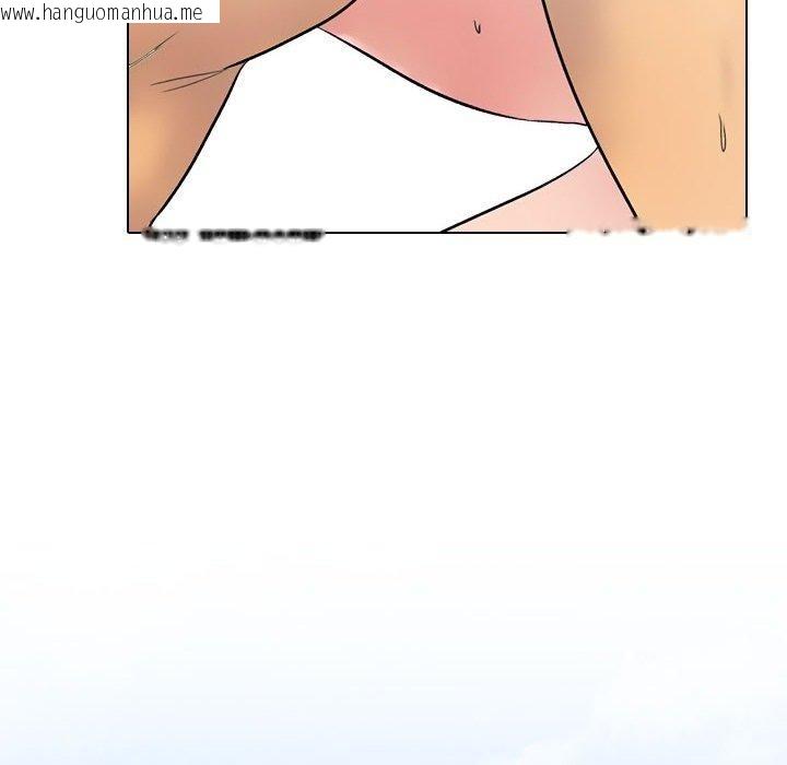 韩国漫画同事换换爱韩漫_同事换换爱-第221话在线免费阅读-韩国漫画-第144张图片