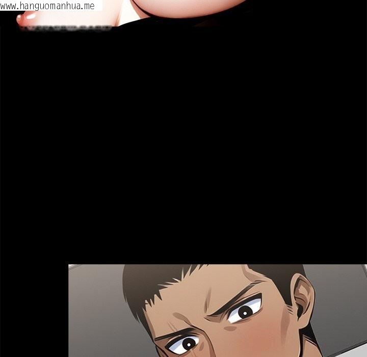 韩国漫画黑道X上班族/我身体里的那个家伙韩漫_黑道X上班族/我身体里的那个家伙-第13话在线免费阅读-韩国漫画-第54张图片