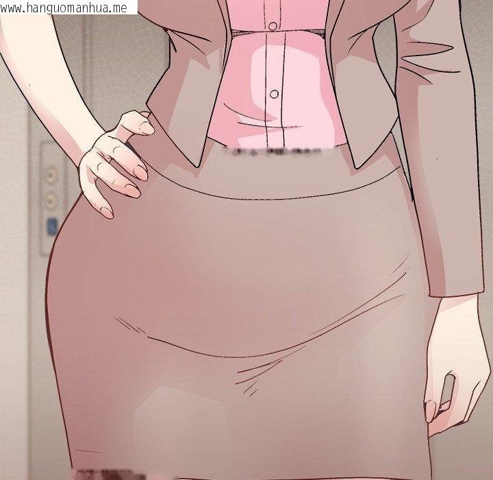 韩国漫画和美女上司玩游戏韩漫_和美女上司玩游戏-第54话在线免费阅读-韩国漫画-第106张图片