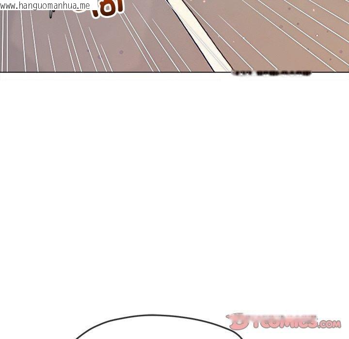 韩国漫画恶女勾勾缠/难缠小恶女韩漫_恶女勾勾缠/难缠小恶女-第256话在线免费阅读-韩国漫画-第116张图片