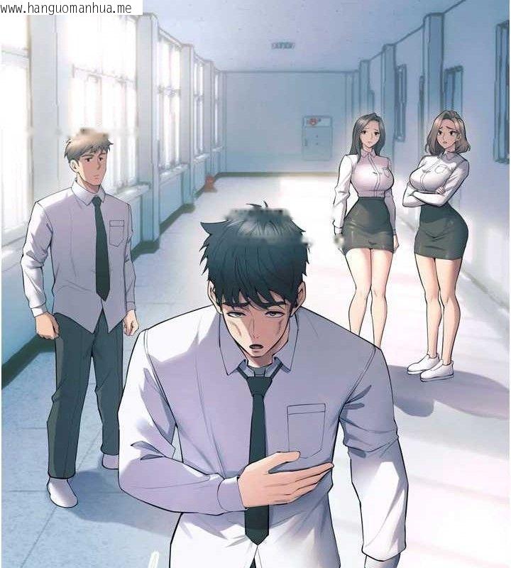 韩国漫画狱火重生韩漫_狱火重生-第20话-葛格，快给人家奖励在线免费阅读-韩国漫画-第47张图片