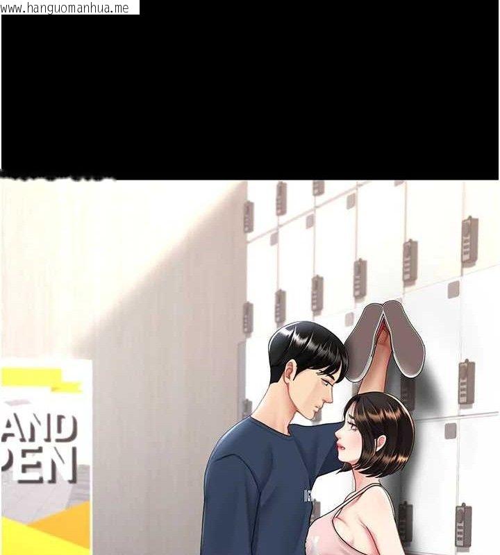 韩国漫画复仇母女丼韩漫_复仇母女丼-第108话-难以捉摸的年轻鲜肉在线免费阅读-韩国漫画-第27张图片