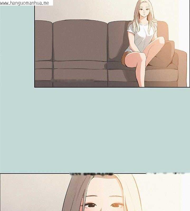 韩国漫画纵夏夜之梦(无码版)韩漫_纵夏夜之梦(无码版)-第81话-恩舒的放置play在线免费阅读-韩国漫画-第33张图片