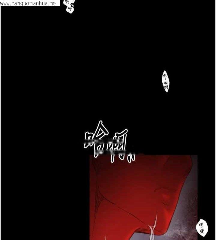 韩国漫画最强家丁韩漫_最强家丁-第40话-娘，请妳体谅我…!在线免费阅读-韩国漫画-第62张图片