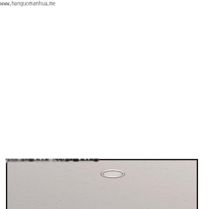 韩国漫画催眠手机韩漫_催眠手机-第23话在线免费阅读-韩国漫画-第135张图片
