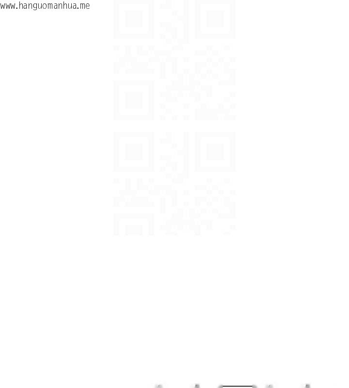 韩国漫画女神都在看这些?韩漫_女神都在看这些?-第39话-难道涵英喜欢我?在线免费阅读-韩国漫画-第122张图片