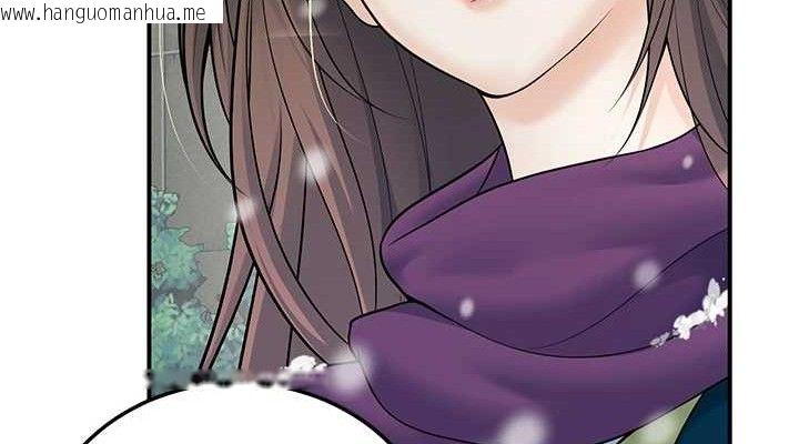 韩国漫画已婚学生想坏坏韩漫_已婚学生想坏坏-第37话-在办公室做会被发现吗?在线免费阅读-韩国漫画-第38张图片