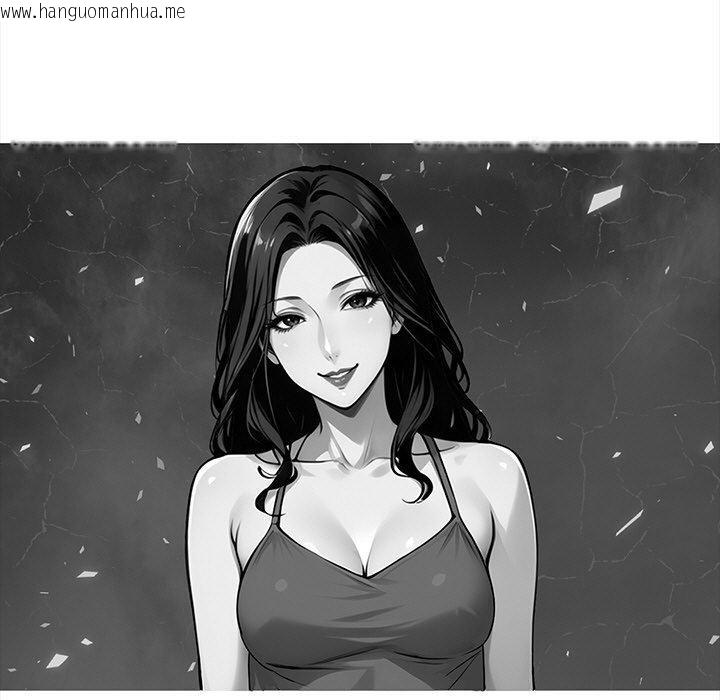 韩国漫画黑道X上班族/我身体里的那个家伙韩漫_黑道X上班族/我身体里的那个家伙-第14话在线免费阅读-韩国漫画-第15张图片