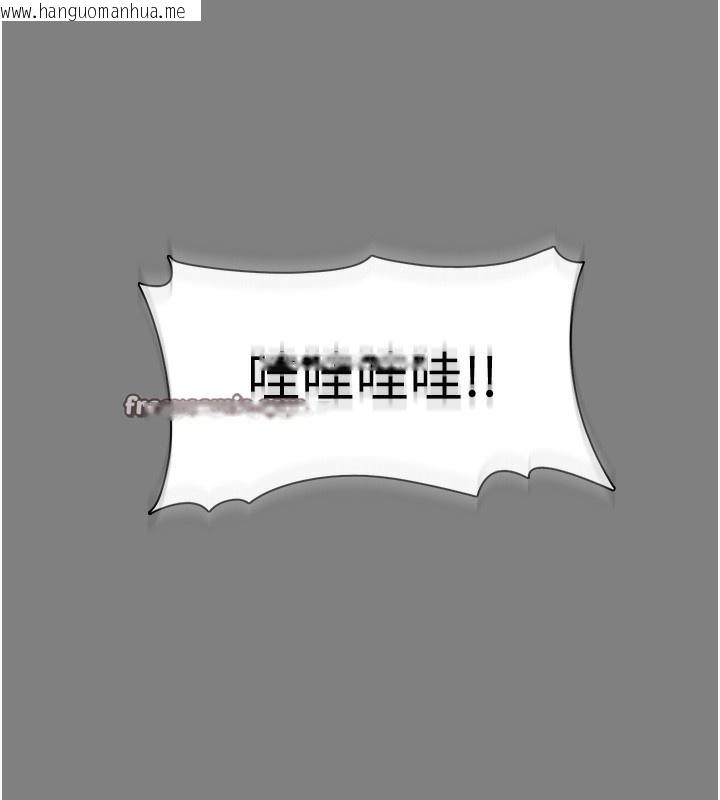 韩国漫画痴汉成瘾韩漫_痴汉成瘾-第129话-二宝的生父是变态在线免费阅读-韩国漫画-第42张图片