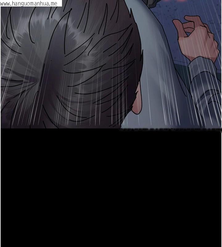 韩国漫画夜间诊疗室韩漫_夜间诊疗室-第110话-请把肉棒放进母狗的小穴在线免费阅读-韩国漫画-第153张图片