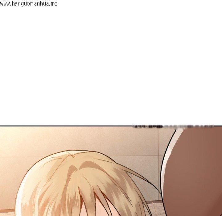 韩国漫画咖啡因韩漫_咖啡因-第63话在线免费阅读-韩国漫画-第47张图片