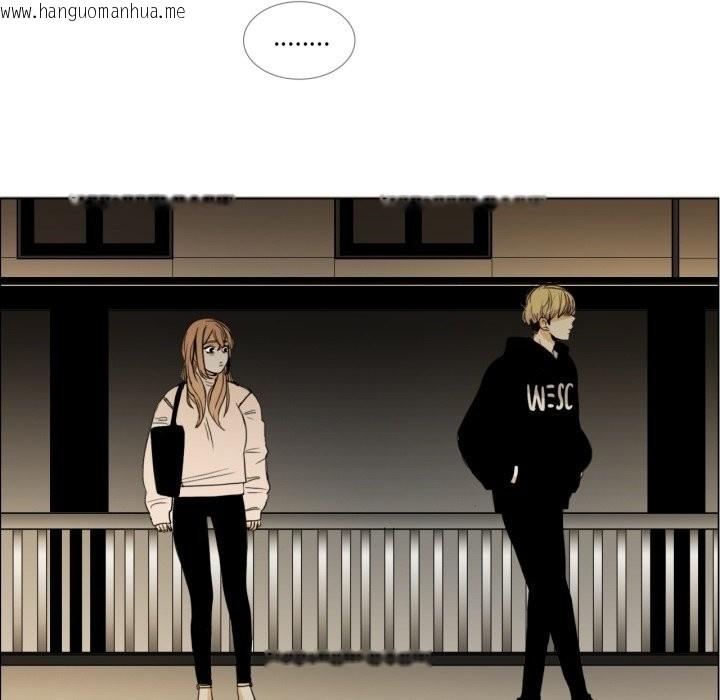 韩国漫画请与我私语韩漫_请与我私语-第2话在线免费阅读-韩国漫画-第57张图片