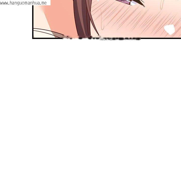 韩国漫画难缠姐妹偏要和我同居韩漫_难缠姐妹偏要和我同居-第49话在线免费阅读-韩国漫画-第148张图片