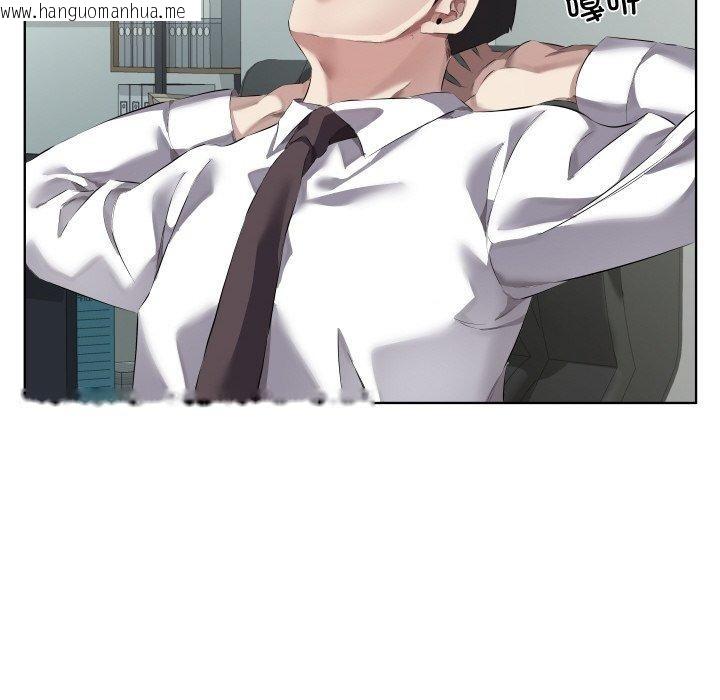 韩国漫画回归单身的继女韩漫_回归单身的继女-第30话在线免费阅读-韩国漫画-第43张图片