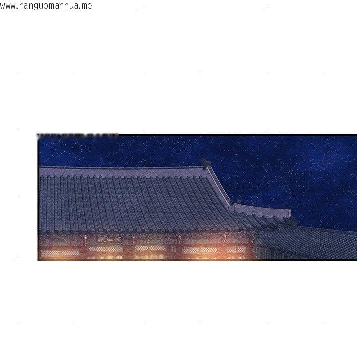 韩国漫画狂眼韩漫_狂眼-第64话在线免费阅读-韩国漫画-第95张图片