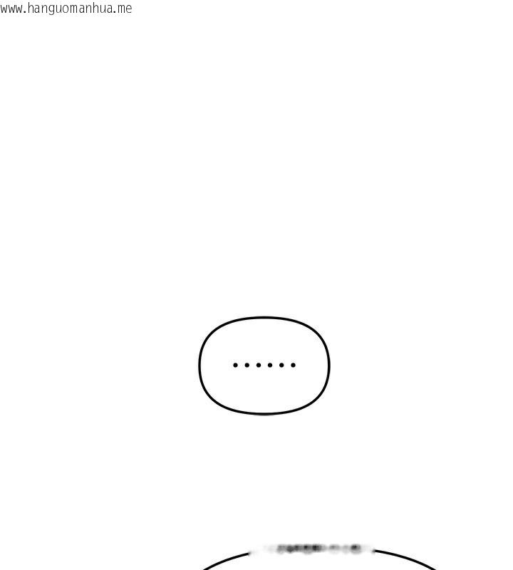 韩国漫画Beautiful-Days韩漫_Beautiful-Days-第37话-妳舔肉棒、妳舔蛋蛋在线免费阅读-韩国漫画-第2张图片
