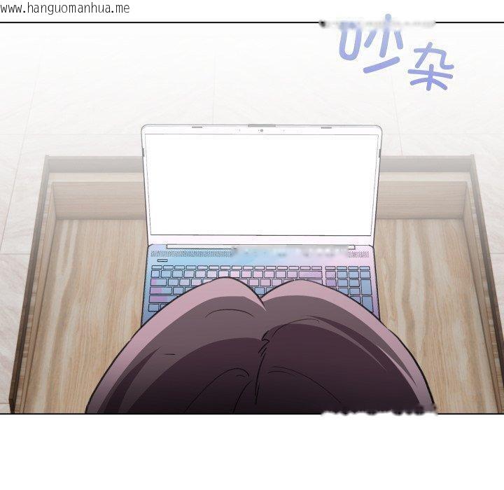 韩国漫画配角的生存任务韩漫_配角的生存任务-第19话在线免费阅读-韩国漫画-第90张图片