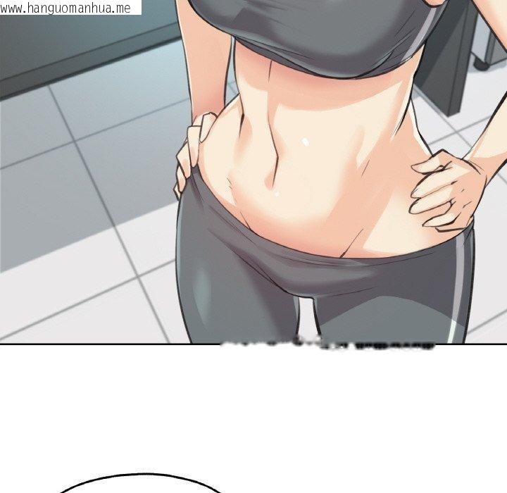 韩国漫画爸爸也疯狂韩漫_爸爸也疯狂-第12话在线免费阅读-韩国漫画-第6张图片
