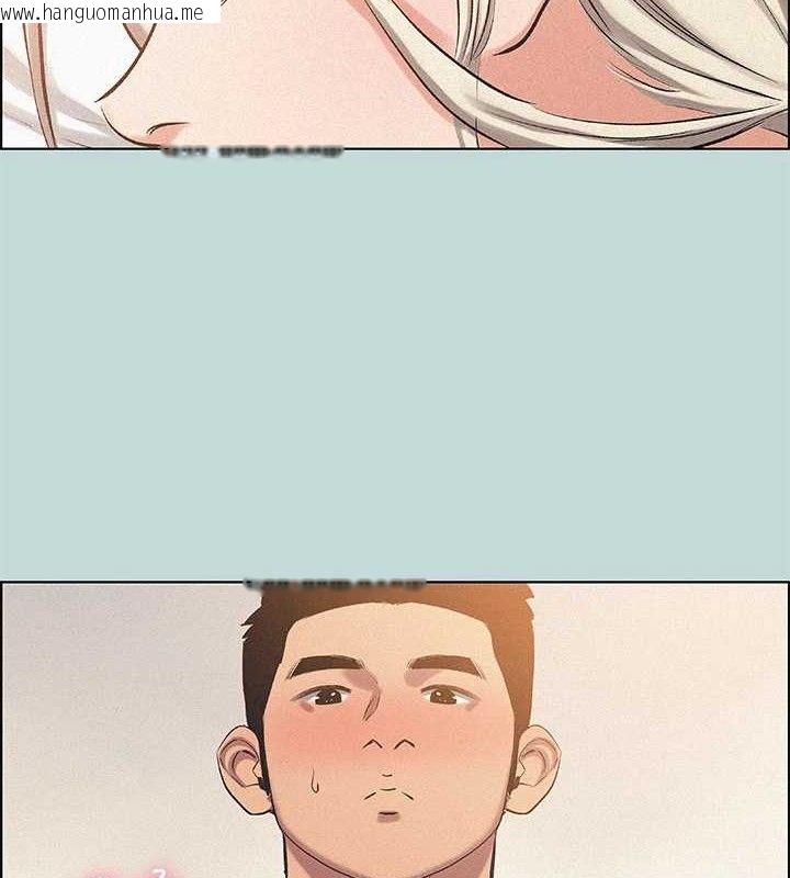 韩国漫画纵夏夜之梦(无码版)韩漫_纵夏夜之梦(无码版)-第84话-偷偷摸摸的分手炮在线免费阅读-韩国漫画-第3张图片