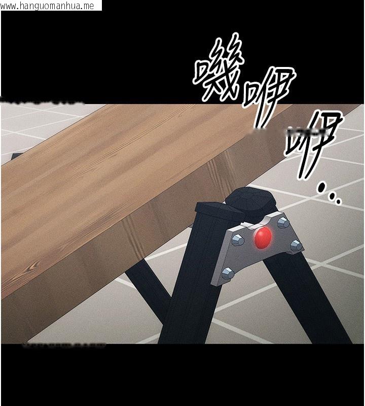 韩国漫画太妹攻略指南韩漫_太妹攻略指南-第27话-争取最强性奴称号在线免费阅读-韩国漫画-第92张图片