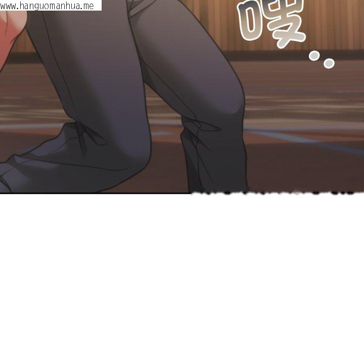 韩国漫画怀孕契约韩漫_怀孕契约-第37话在线免费阅读-韩国漫画-第135张图片