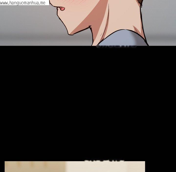 韩国漫画共享男友/出租男友韩漫_共享男友/出租男友-第38话在线免费阅读-韩国漫画-第59张图片