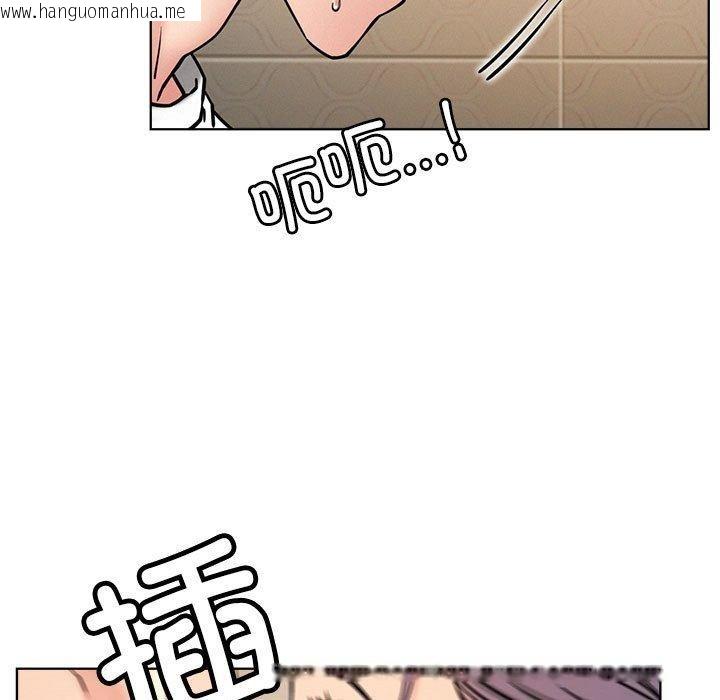 韩国漫画屋檐下的光/当我们住在一起韩漫_屋檐下的光/当我们住在一起-第78话在线免费阅读-韩国漫画-第7张图片