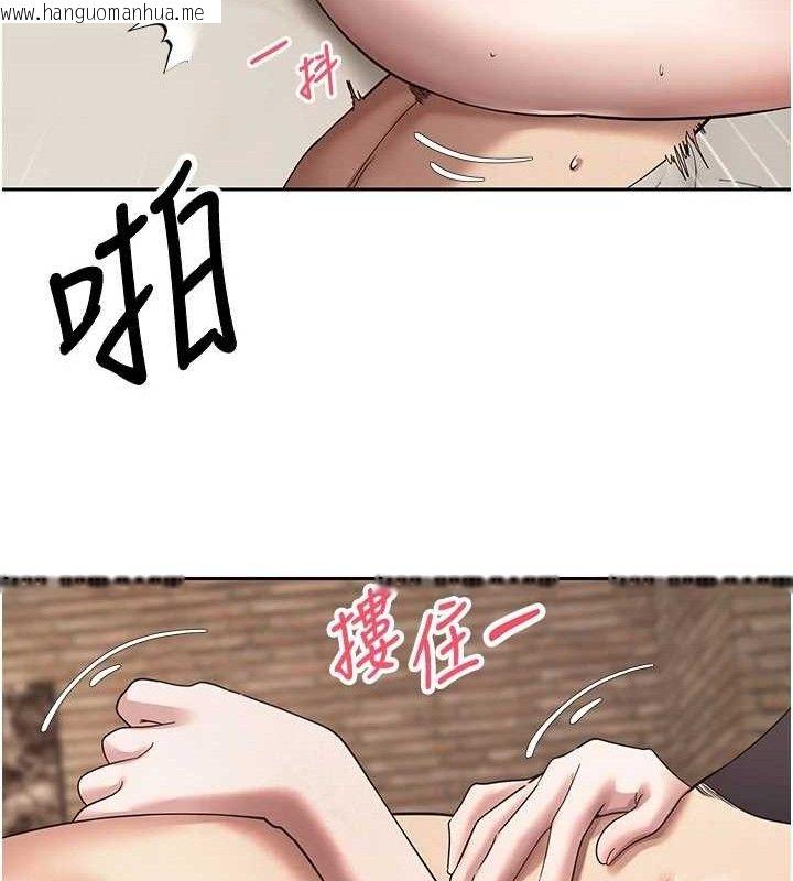 韩国漫画币转人生韩漫_币转人生-第24话-原来可翎也想和我色色在线免费阅读-韩国漫画-第36张图片