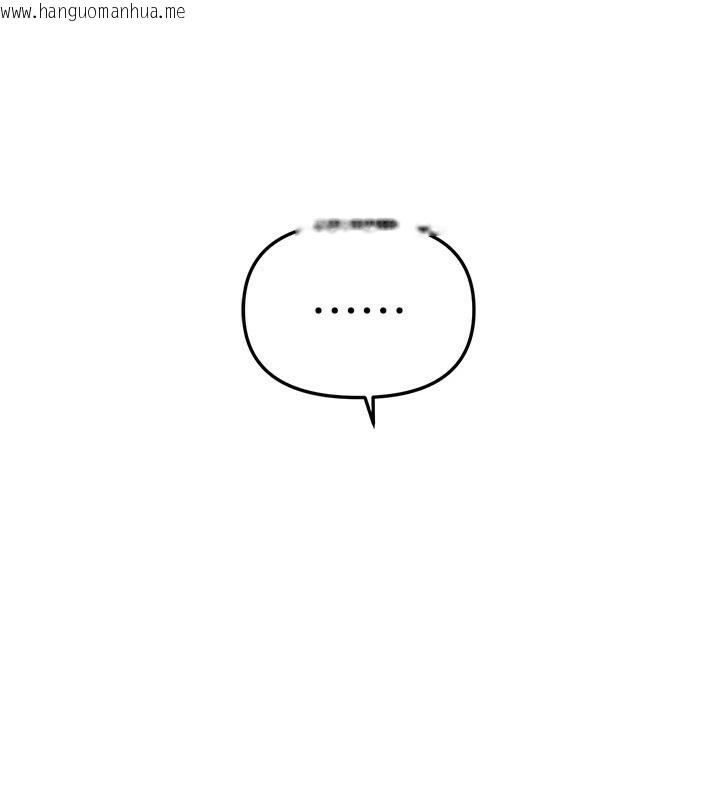 韩国漫画Beautiful-Days韩漫_Beautiful-Days-第38话-动弹不得的小太妹在线免费阅读-韩国漫画-第7张图片