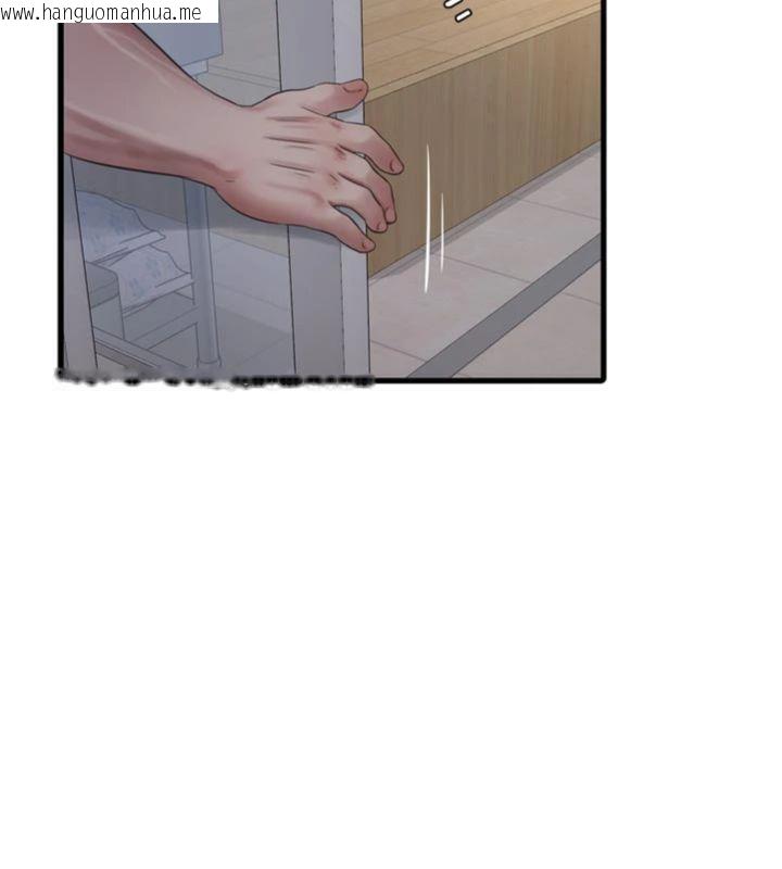 韩国漫画水电工日志韩漫_水电工日志-第92话-谁准你动她的?在线免费阅读-韩国漫画-第101张图片