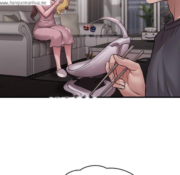 韩国漫画想要拥有她/渴望占有她韩漫_想要拥有她/渴望占有她-第65话在线免费阅读-韩国漫画-第49张图片