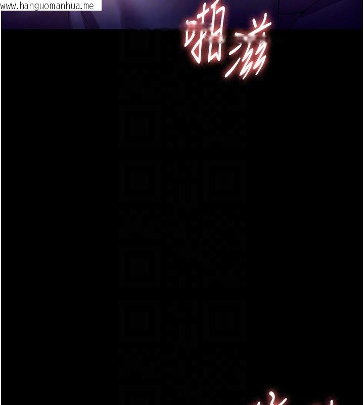 韩国漫画老板娘的诱惑韩漫_老板娘的诱惑-第56话-要怎么射都可以在线免费阅读-韩国漫画-第108张图片