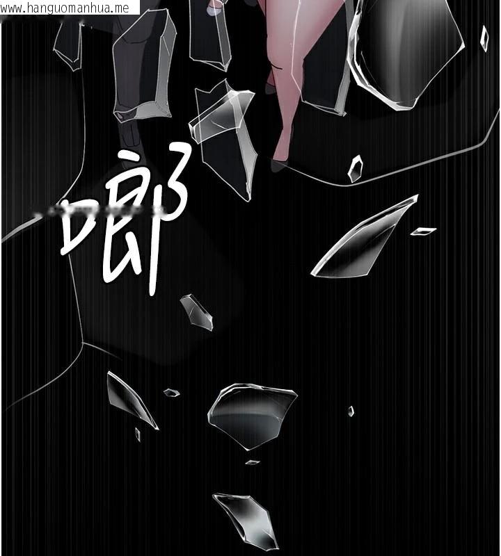 韩国漫画夜间诊疗室韩漫_夜间诊疗室-第110话-请把肉棒放进母狗的小穴在线免费阅读-韩国漫画-第49张图片