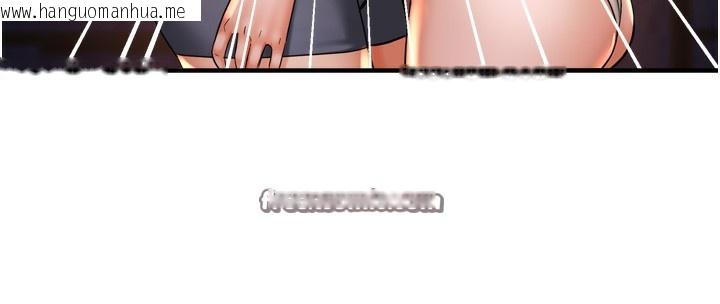 韩国漫画痒乐多阿姨韩漫_痒乐多阿姨-第66话-我们…到此为止吧在线免费阅读-韩国漫画-第98张图片