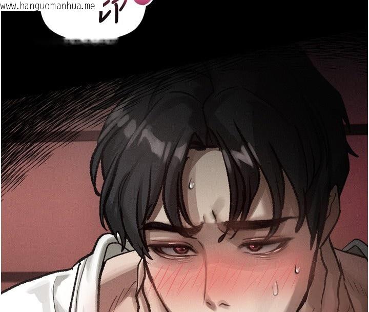 韩国漫画堕落物语2韩漫_堕落物语2-第13话-NTR的悲惨结局在线免费阅读-韩国漫画-第79张图片