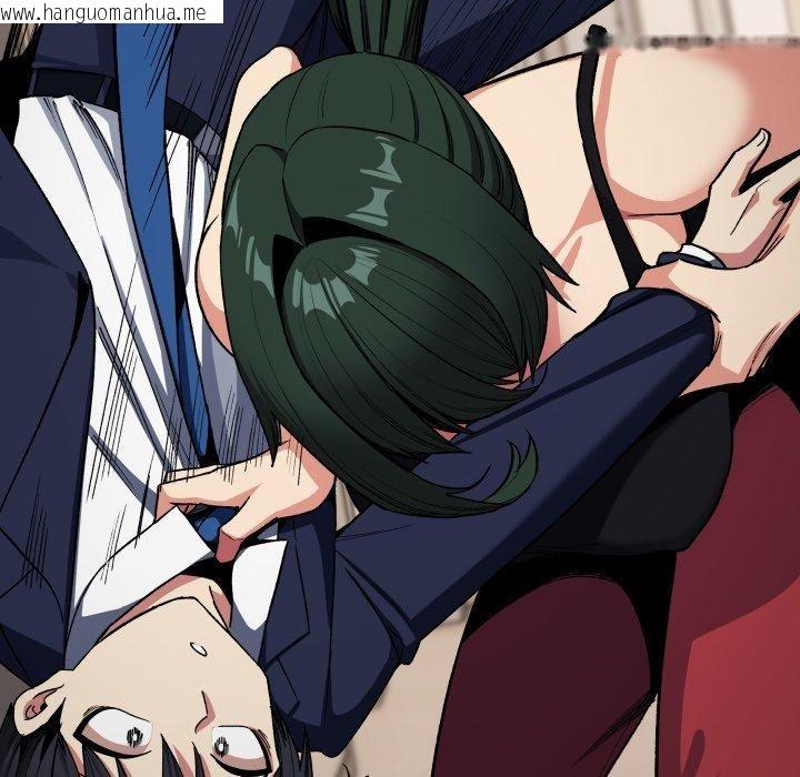 韩国漫画缺德邻居难相处韩漫_缺德邻居难相处-第34话在线免费阅读-韩国漫画-第74张图片
