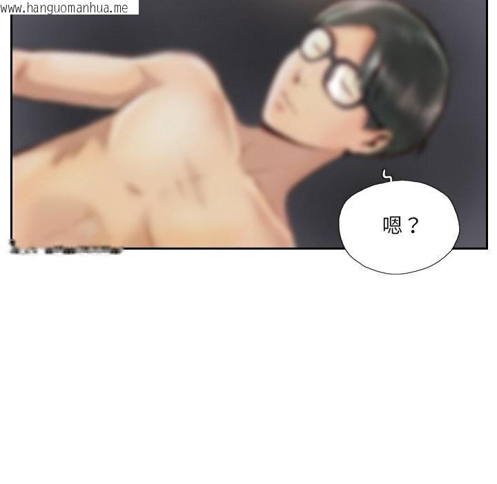 韩国漫画灵魂互换韩漫_灵魂互换-第40话在线免费阅读-韩国漫画-第37张图片