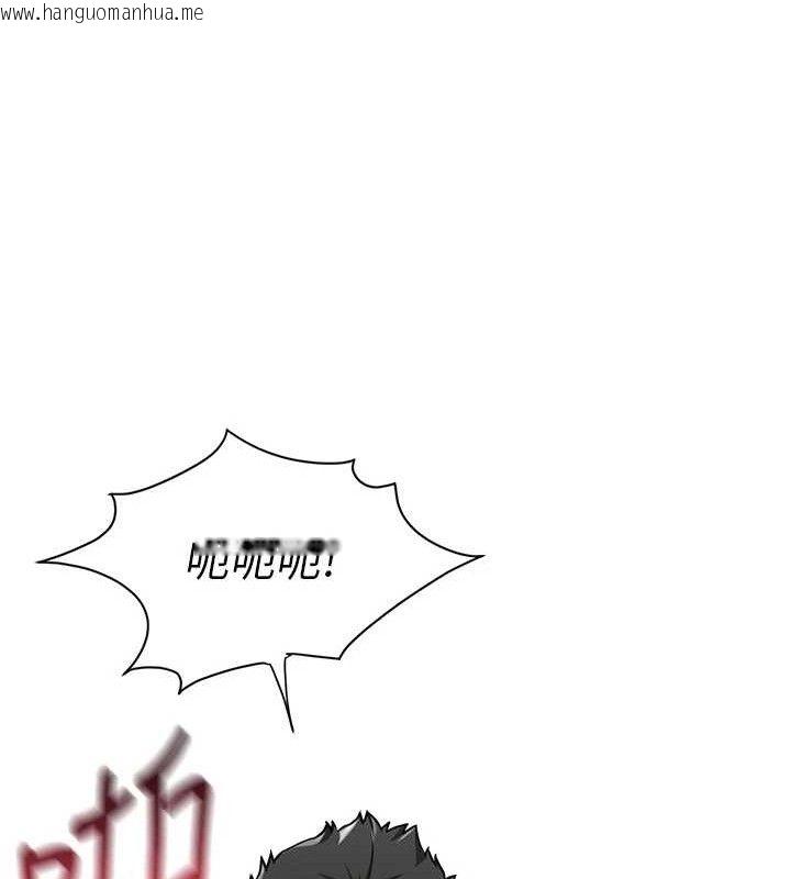 韩国漫画报告女班长:一根突起韩漫_报告女班长:一根突起-第6话-上下关系逆转在线免费阅读-韩国漫画-第127张图片