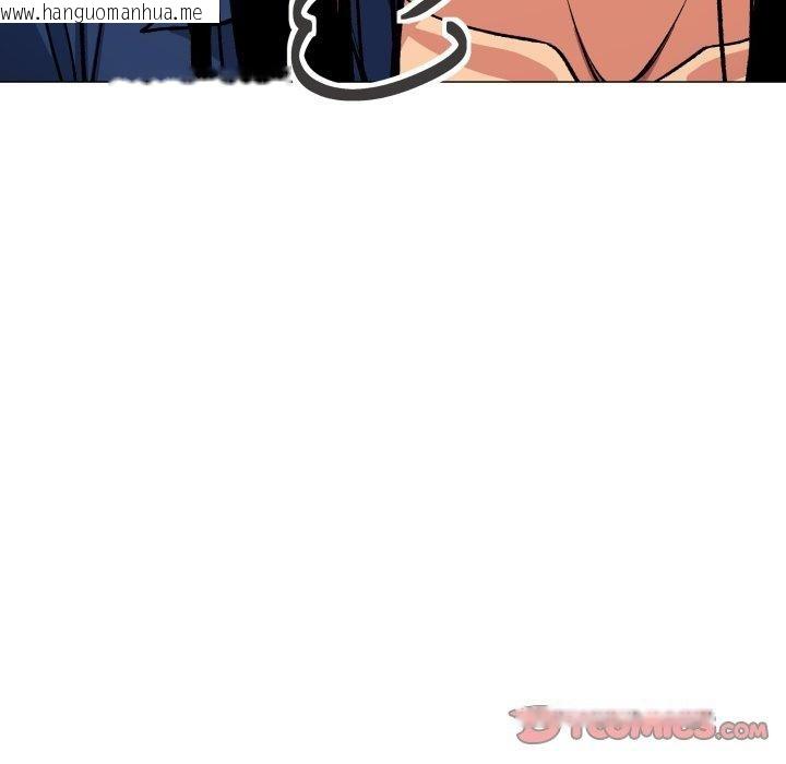 韩国漫画缺德邻居难相处韩漫_缺德邻居难相处-第35话在线免费阅读-韩国漫画-第36张图片