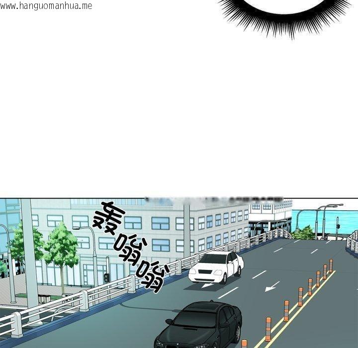韩国漫画雪人韩漫_雪人-第6话在线免费阅读-韩国漫画-第10张图片
