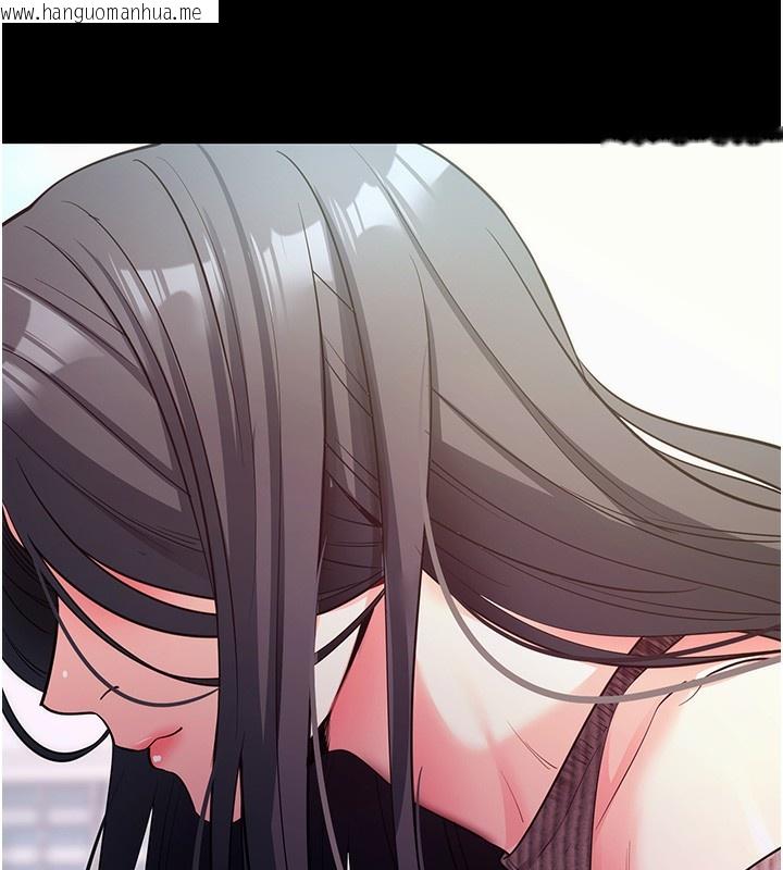 韩国漫画拜脱拜脱App韩漫_拜脱拜脱App-第18话-我愿意代替姐姐为你服务在线免费阅读-韩国漫画-第16张图片