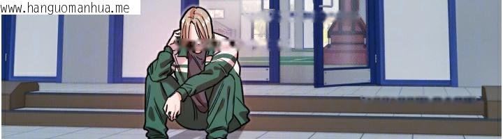 韩国漫画守护天使韩漫_守护天使-第37话-从今天起不准自慰!在线免费阅读-韩国漫画-第54张图片
