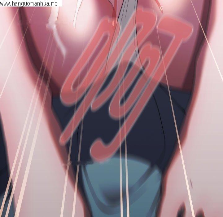 韩国漫画大企业里的小秘密/在大企业当废柴韩漫_大企业里的小秘密/在大企业当废柴-第38话在线免费阅读-韩国漫画-第167张图片