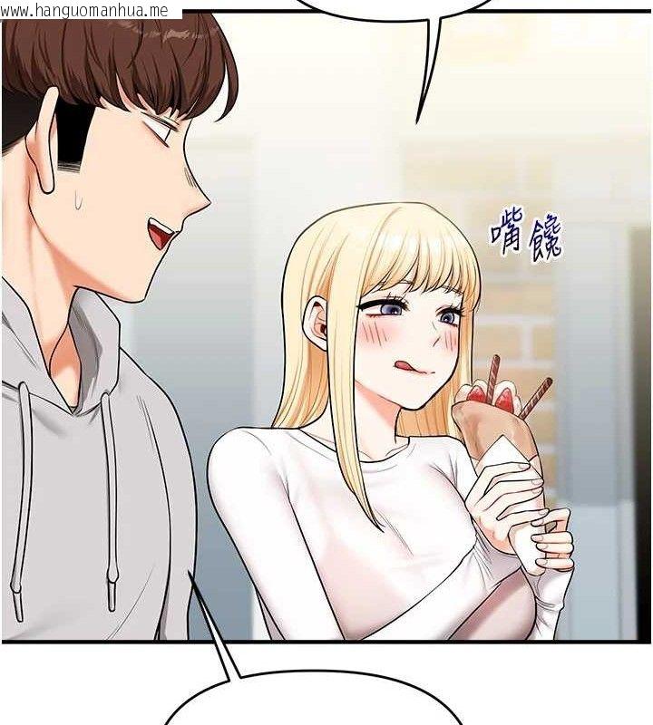 韩国漫画玩转学姐韩漫_玩转学姐-第64话-化身女传教士扭转战局!在线免费阅读-韩国漫画-第89张图片